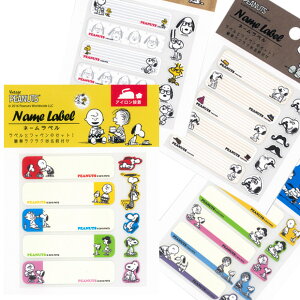 Xk[s[ l[xbOx Ȃ܂x l[x OV[ Ȃ܂V[ l[V[ Oe[v Ȃ܂e[v l[e[v ACV[ AC