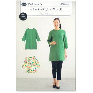 ^ tBbgp^[ T {glbN`jbN 5540 bp^[ fB[X fBX l  7 6 Vv `jbN ȒP  Â nhCh ޗ | \[C