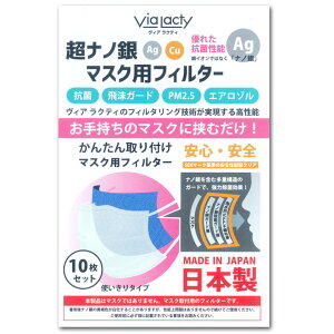 im}XNptB^[ l }XNtB^ sDz { }XN }XN nhCh ޗ }XNtB^[ }XN֘A