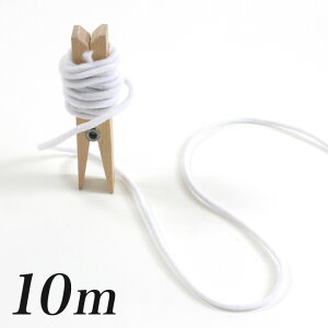 { }XNpۃS 10m | 炩 G ɂȂɂ }XNS ۃS ۃ^Cv \tg }XN }XN Y { nhCh ޗ }XN֘A