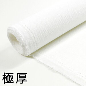 Ntgcn 50cm Ɍ BT210M hbg(50cmP)bؔ ؂蔄 n z zn ACڒ ڒcn ڒc Ж d ȒP ֗ g[JC