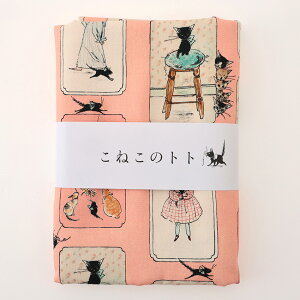 KurahashiRei ͂ꂢ ˂̃gg ˂Ƃ̂炵 IbNX 50cm JbgNXbn z zn ͂ Jbgz Rbg100 g 킢 mX^WbN K[[ ʒn v  