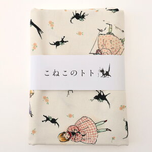 KurahashiRei ͂ꂢ ˂̃gg ЂƂƂ҂ IbNX 50cm JbgNXbn z zn ͂ Jbgz Rbg100 g 킢 mX^WbN K[[ ʒn v 