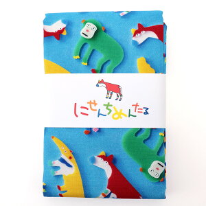 ɂ񂿂߂񂽂 Ŋ뜜 ANAj} 70×75cm JbgNXbn z zn ͂ Jbgz Rbg100 jZ`^ Ђ胂X^[ Ђ ʒn v Jt 