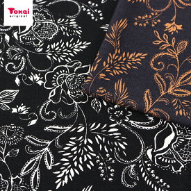 リバティプリント リバティ・ファブリックス Brussels Lace ラセンビィ・コットン 50cm単位｜リバティ 生地 切売り 切り売り 布 布地 おしゃれ コットン100％ 花柄 フラワー柄 植物柄 Liberty 薄手 薄地 服地 LIBERTY FABRICS リバティ ファブリックス 鳥