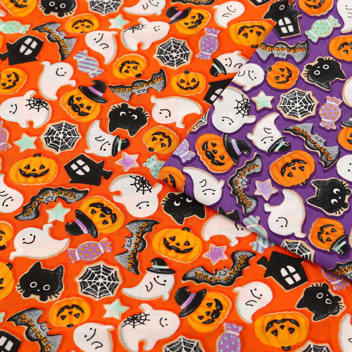 楽天市場】ハロウィンプリント モチーフいっぱい柄 スケア 50cm単位 