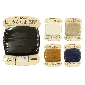 CraftCafe 傤ԂȎ #5/30mb\[CO   |GXe v Đ؂ɂ g[JC