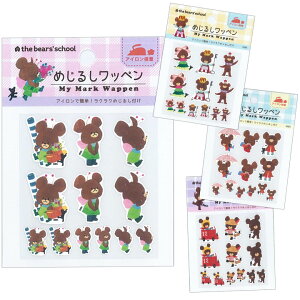 by ܂̂ ߂邵by y[։zbnbށbbybڈ󃏃bybڈbԂbACbACڒbG{bLN^[bbwbct