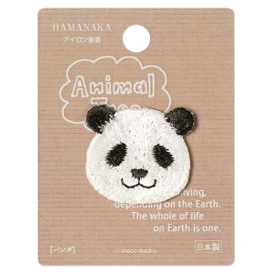 n}iJ Aj}Ec[by 459-032 p_ | | ct  ObY wZ w  킢 AC ۈ牀  ̎q q ڈ w ڈ󃏃by  w