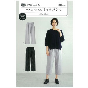 tBbgp^[ T EGXgS̃^bNpc 5550bp^[ ^ fB[X fBX l pc Y{ Y{ O 8 ȒP  nhCh ޗ | \[CO