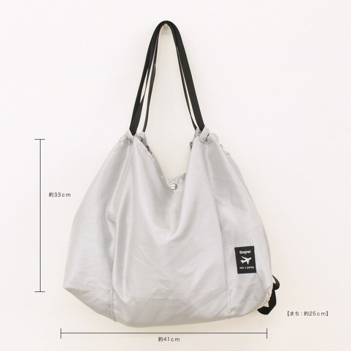 楽天市場 作り図 2wayレジかごbag レシピ パターン かばん 袋物 袋 トーカイ バッグ エコバッグ 作り方レシピ 手芸材料の通信販売 シュゲール