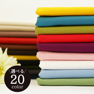 n 11z n x[VbNJ[ 20F b 50cmPʂ̐ؔz zn n nv z n obOz bNTbN g[gobO bZW[obO Vv v 