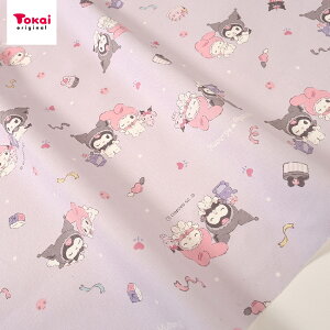 TI }CfB&N~ GWF IbNX 50cmP | ؔ ؂蔄 n z zn LN^[ SANRIO Vw ʉ ʊw ObY Vg  }C Rbg100 킢 N