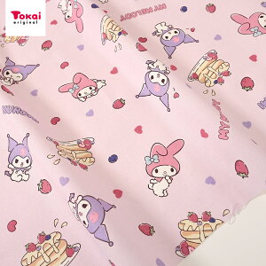 TI }CfB&N~ pP[L IbNX 50cmP | ؔ ؂蔄 n z zn LN^[ SANRIO Vw ʉ ʊw ObY }C XC[c Rbg100 킢 N