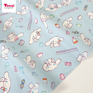 TI Vi[ }VO~ IbNX 50cmP | ؔ ؂蔄 n z zn LN^[ SANRIO Vw ʉ ʊw ObY XC[c F Rbg100 Vi  w ̎q 