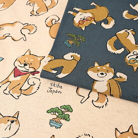 Doodle Animal Shiba Japan 綿麻キャンバス 50cm単位 | 切売り 切り売り 生地 布 布地 かわいい 犬 いぬ ユニーク いたずら書き風 手描き風 ワンコ 日本 和風 生成 ネイビー 普通地 丈夫 コットンリネン イヌ しばいぬ ドッグ わんこ