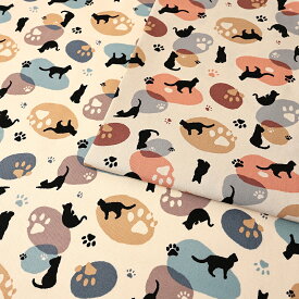 ねこシルエット柄 オックス 50cm単位 | 切売り 切り売り 生地 布 布地 猫 ねこ ネコ キャット かわいい ポーズ ニュアンスカラー 肉球 足跡 あしあと 普通地 丈夫 コットン100％ アニマル柄 動物 にゃんこ ニャンコ