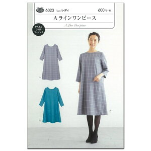 長袖 ワンピース 手芸用品 クラフトの人気商品 通販 価格比較 価格 Com