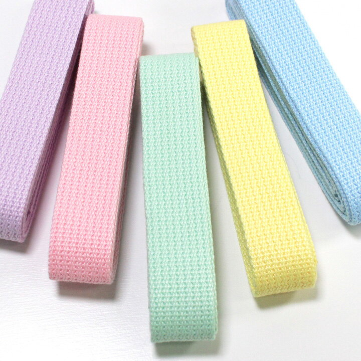 楽天市場 新生活 Color Tape 制菌加工 無地 巾25mm 1 5m 副資材 テープ 持ち手 無地 2 5cm パステルカラー かわいい ゆめかわいい ゆめふわ ピンク 日本製 トーカイ 手芸材料の通信販売 シュゲール