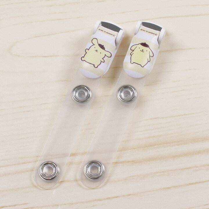 楽天市場】サンリオ ポムポムプリン バンドクリップボタン 2個入り 