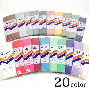 Lve ܃oCAXe[v eg 12.7mm CP4 | 1.27cm { CAPTAIN88  ӂǂ  Ԃ n  CÂ 