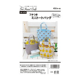 楽天市場 巾着 トート 型紙の通販