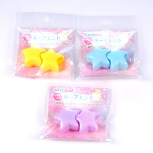 CraftCafe ߂ӂ `[vGh2 |  [vGh 킢 ߂ӂ  Ђ~ p[c Ew