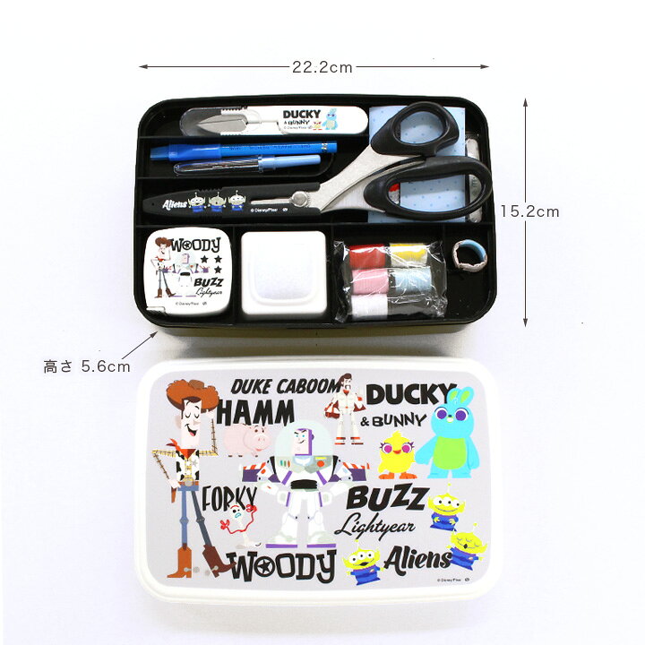 楽天市場 裁縫セット ソーイングs 薄型 6536 トイストーリー ソーイングセット 小学生 小学校 男の子 ディズニー Disney 裁縫道具 裁縫箱 プラケース 手芸材料の通信販売 シュゲール
