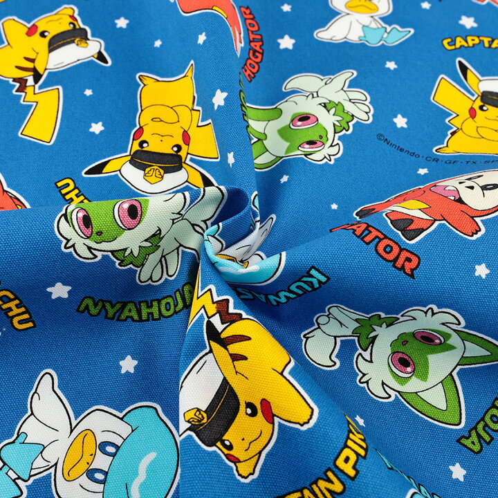 楽天市場】ポケットモンスター キャプテンピカチュウ柄 オックス 50cm 