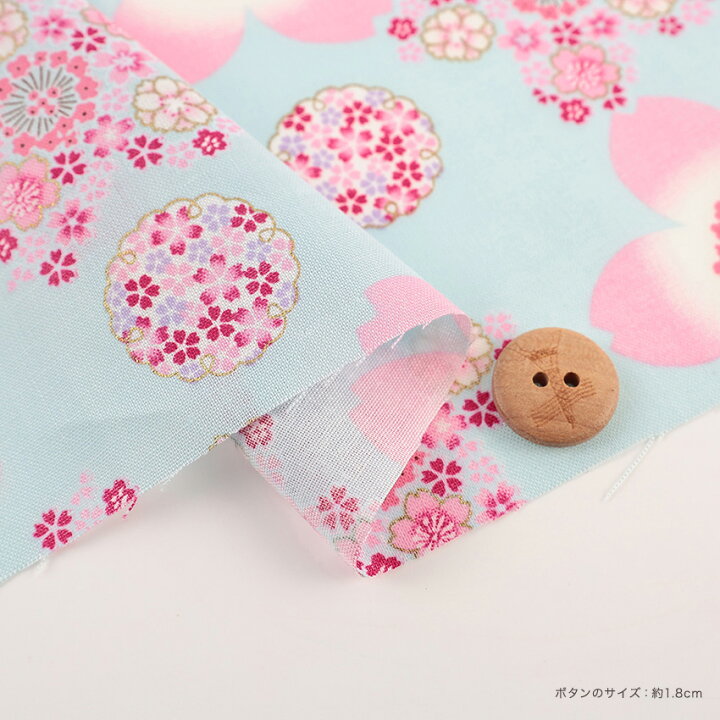 楽天市場】桜だより 3 スケア 50cm単位｜切売り 切り売り 生地 布 布地  