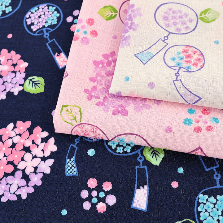 楽天市場】おまつりびより あじさい ツムギクロス 50cm単位｜切売り  