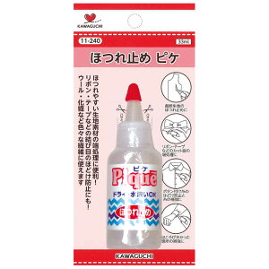 KAWAGUCHI sP ق~߁b\[CO  KAWAGUCHI ͌ ق~