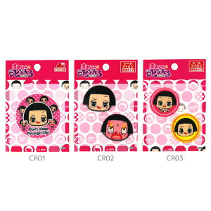 `RɎ by S3b\[CO  by AC V[ ڒ ȒP  |Cg ANZg ct ۈ牀