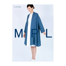 楽天市場 型紙 ローブの通販