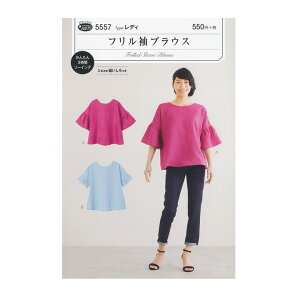 tBbgp^[T tuEXb^ p^[  t ؂Ă̂܂܎g