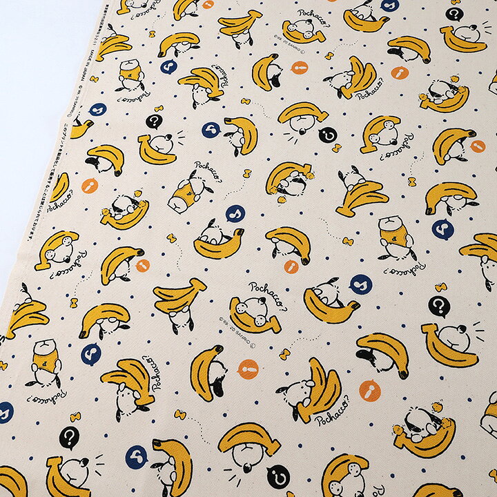 楽天市場 サンリオポチャッコ ハイド シーク オックス 1m単位 切売り 切り売り 生地 布 布地 サンリオ ポチャコ バナナ かわいい 綿 綿100 コットン バッグ 入園 入学 インテリア キャラ キャラクター 手芸材料の通信販売 シュゲール