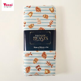 ハリー・ポッター ファンタスティック・ビースト ベーカリー柄 ストライプ オックス 1m カットクロス | 生地 布 布地 はぎれ カット布 普通地 丈夫 魔法ワールド パン屋 コワルスキーベーカリー コットン100％ ハリーポッター ハリポタ ファンタビ 魔法動物