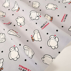 fBYj[ xC}bNX IbNX 50cmP | ؔ ؂蔄 n z zn LN^[ Rbg100 Disney Vw ʉ ʊw ObY O[  w ̎q j̎q 킢  hbg