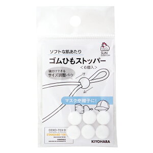 ゴムの人気商品 通販 価格比較 価格 Com ゴムの人気商品 通販 価格比較 価格 Com
