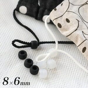 }XN SXgbp[ی^ 8×6mm   | }XNS AWX^[ nhCh }XN  ߋ mg[ }XN֘A g[JC