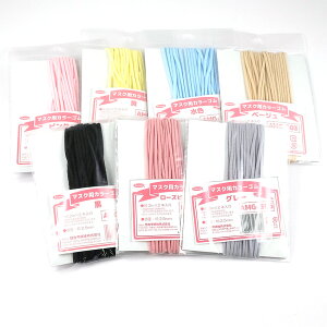 }XN J[S AMG-300 | }XNS ۃS ۃ^Cv \tg }XN }XN nhCh ޗ