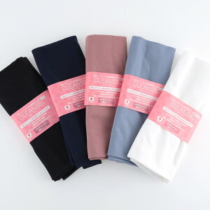 N[ X[Xjbg 75cm×1miJbgNXjbn z zn RECXH RECX jbg X[X n Vv 100% Rbg100% Y { R