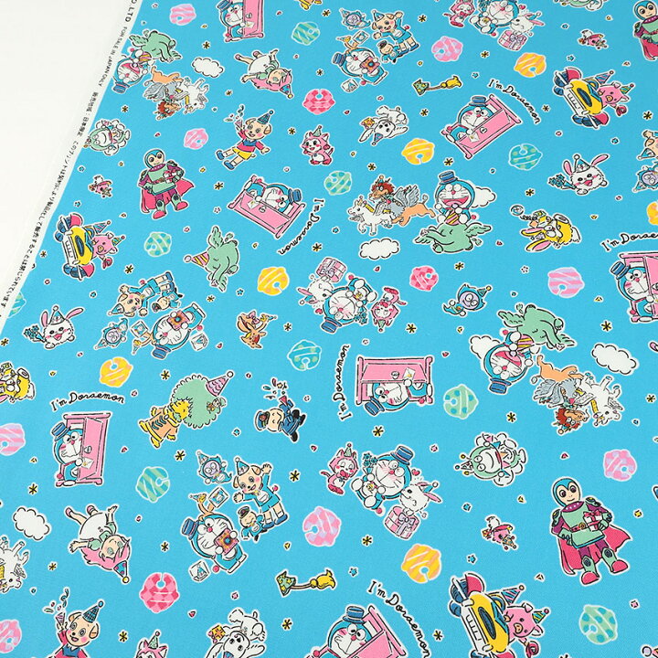 楽天市場 アイムドラえもん50th大長編キャラクター集合 オックス 1m単位 切売り 切り売り 生地 布 布地 どらえもん ドラエモン キャラ 入園 入学 通園 通学 綿 新学期グッズ 女の子 男の子 綿100 コットン バッグ かばん 袋 手芸材料の通信販売 シュゲール