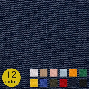 y݌ɌzN[ RECXH 20s cCi50cmPʁjbؔ ؂蔄 n z zn n Vv n R RECX  Rbg 100% Rbg100% obO CeA