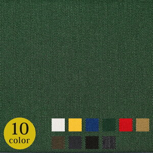 N[ RECXH TC23s cCi50cmPʁjbؔ ؂蔄 n z zn n Vv n R RECX obO CeA Lb`  ȃ| |Rbg