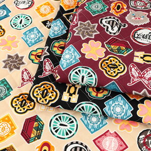 キルティング 生地 男の子の人気商品 通販 価格比較 価格 Com