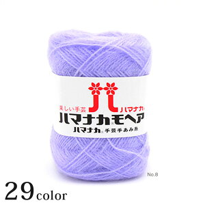 n}iJ wAbю ݂ Hamanaka