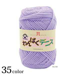 n}iJ ςfjXbю ݂ Hamanaka 