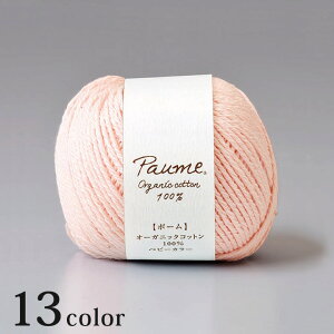 n}iJ |[ xr[J[bHamanaka n}iJю |[V[Y Paume I[KjbN Rbg ҂ jbg {