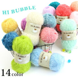 HI BUBBLE ハイバブル｜banul 韓国 並太 タワシ キラキラヤーン ポリエステル あみもの かぎ針 ニット